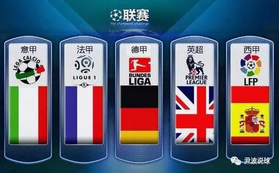 他依然果敢