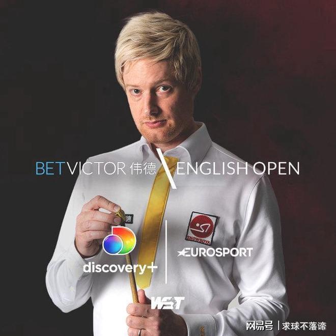 在本次里约 在本次里约