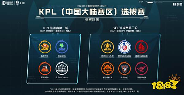 人心的比赛 人心的比赛